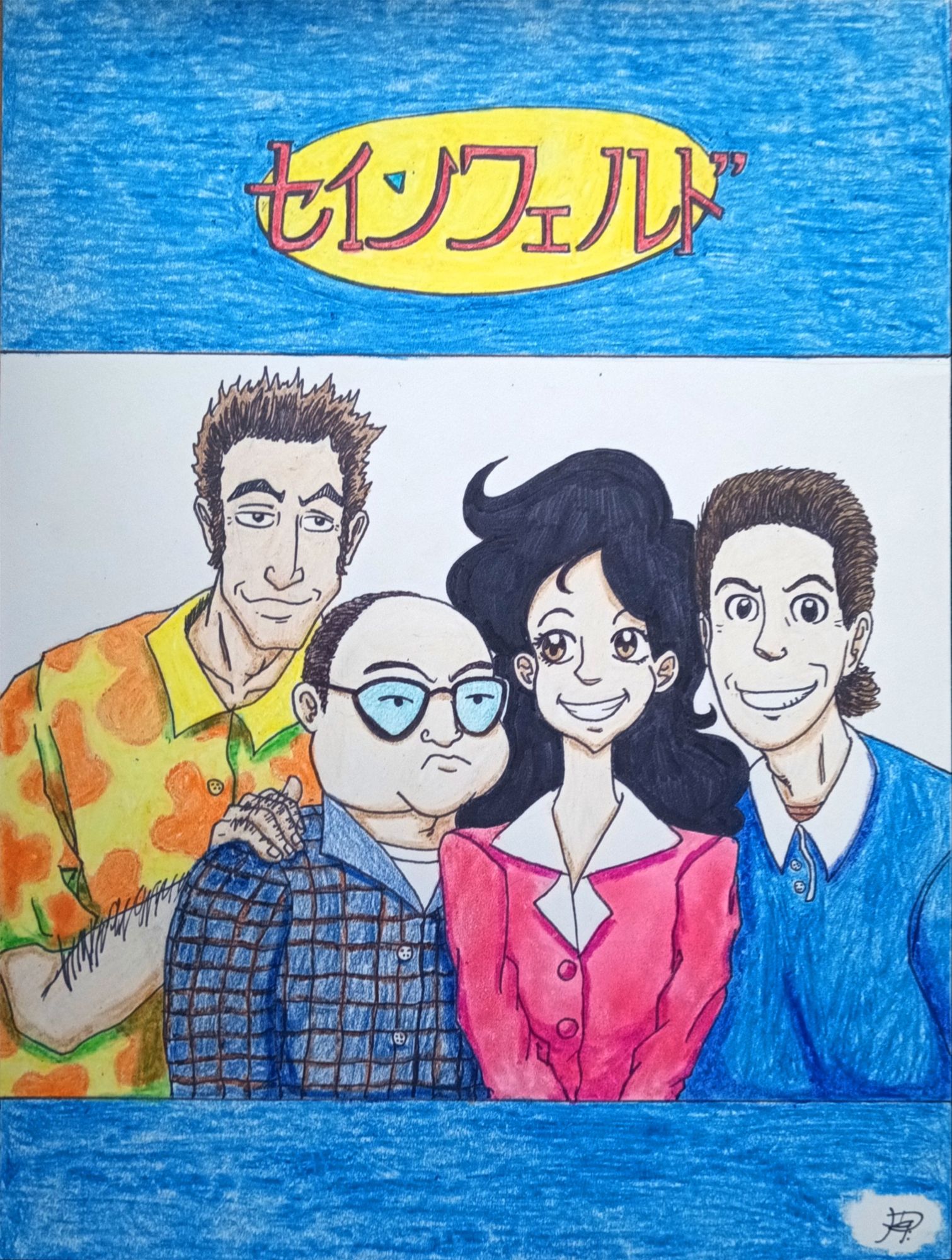 Anime version of Seinfeld